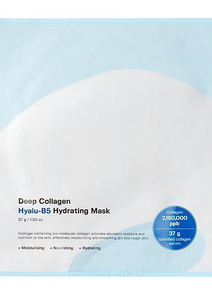 Увлажняющая гидрогелевая маска с гиалуроновой кислотой и b5 sungboon editor deep collagen hyalu-b5 hydrating mask 37 г