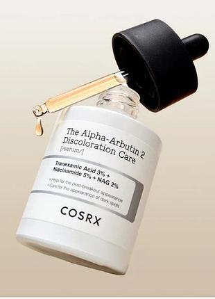 Сироватка для обличчя з освітлювальним ефектом cosrx - the alpha-arbutin 2 discoloration care serum