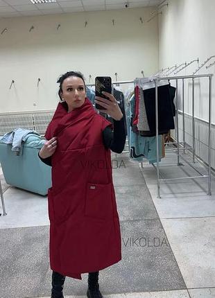Жіночий довгий жилет 56,58,60 розміри