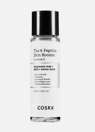 Cosrx - the 6 peptide skin booster serum - сироватка для обличчя