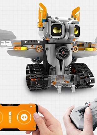 Конструктор робот-дослідник 3 в 1 на радіокеруванні 8056 im.master 451 деталь