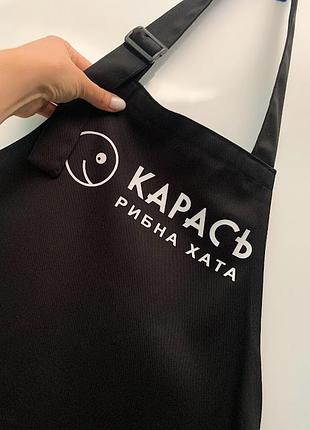 Фартух з вашим логотипом 2