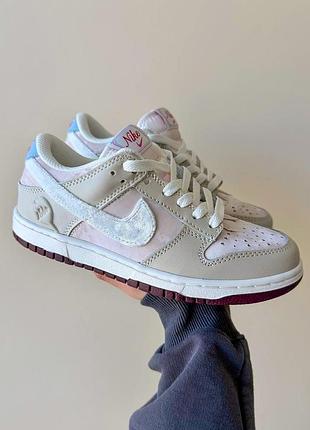 Неймовірні жіночі кросівки nike sb dunk low valentine’s day бежеві