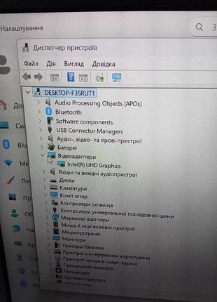 Ноутбук б/у fujitsu lifebook e5411 intel core i3-1115g4/ram 8gb/ssd 256gb/intel uhd graphics