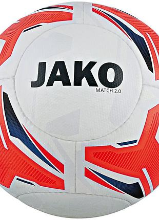 Футбольный мяч jako match 2.0 jako 2328 5 белый (4059562239386)