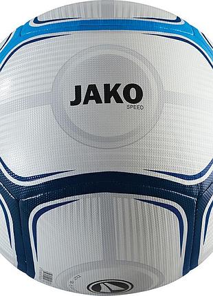 Мяч fifa speed jako 2326 5 (4059562000290)