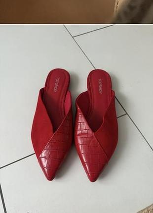 Шлёпанцы женские