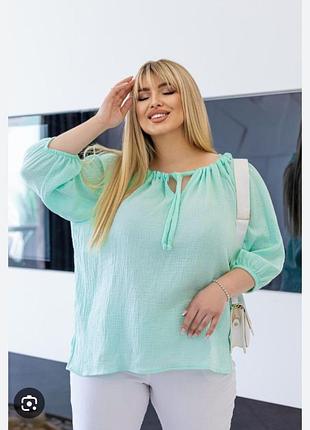 Шовкова блузка ,сорочка
