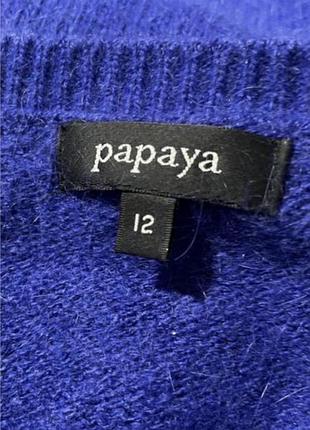 Саітер papaya 5