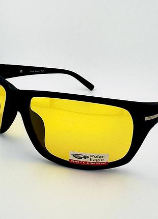Окуляри антифари polar eagle pe8513 col.3  polarized жовті з поляризацією