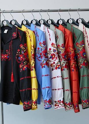 Сучасна вишита сорочка з коміром, вишиванка. різні кольори та розміри.