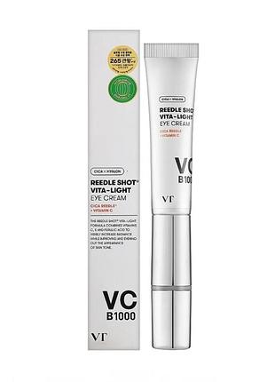 Освітлювальний крем для шкіри навколо очей vt cosmetics reedle shot vita-light eye cream 15 мл