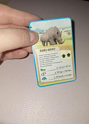 Игрушка с happy meal 3