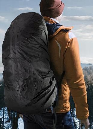 Чехол для рюкзака nela-style raincover до 60л