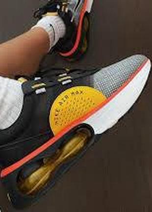 Кросівки nike air max 2021 "rayguns"