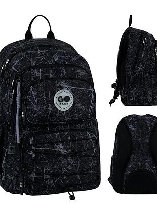 Рюкзак шкільний gopack education shadow go26-120m-3