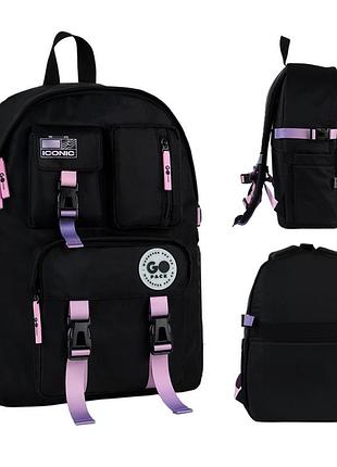 Рюкзак gopack education teens go26-2500l-2