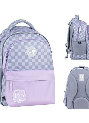 Рюкзак школьный gopack education make a wish go26-182m-1