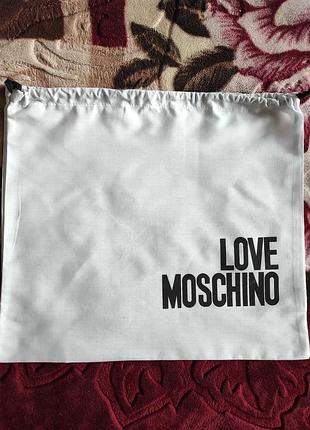 Пыльник чехол для сумки love moschino