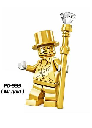 Фигурка mr. gold мистер голд pg999 совместима с лего