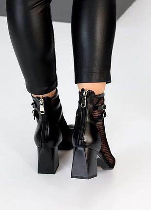 Ботильоны 5