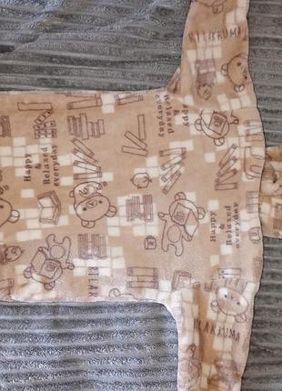 Теплый человечек 2