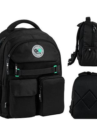 Рюкзак шкільний gopack education go26-183m-3