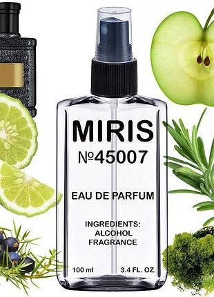 Парфуми miris №45007 чоловічі 100 ml
