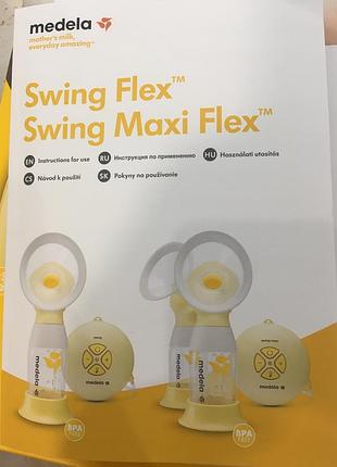 Молоковідсмоктувач електричний medela swing flex swing maxi flex б/в