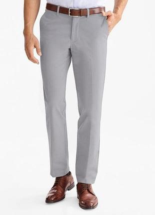 Брюки штани