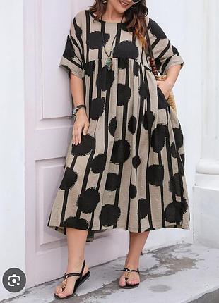 Сукня міді батал бохо оверсайс