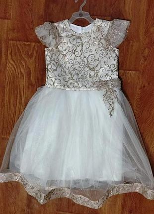Нарядное платье
