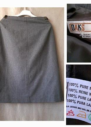 Юбка женская daks london 100% шерсть