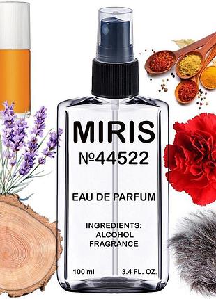 Парфуми miris №44522 чоловічі 100 ml