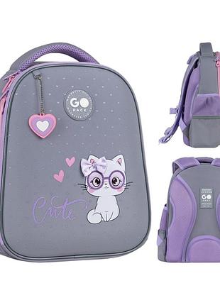 Рюкзак школьный полукаркасный gopack education cute kitty go26-1