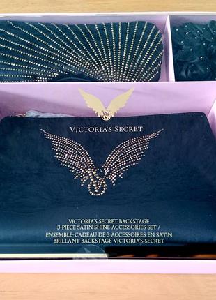 Victoria's secret backstage 3 piece satin shine accessories set подарочный набор косметичка маска