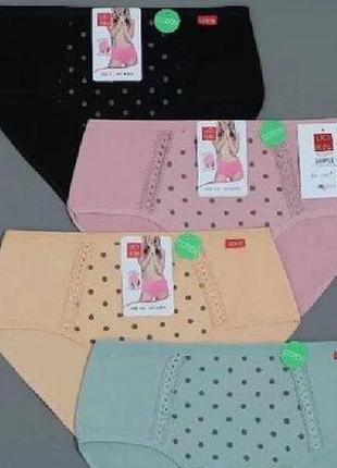 Женские трусики из хлопка с добавлением эластана торговой марки uo kin, производство китайской.

от 2хл до 3хл