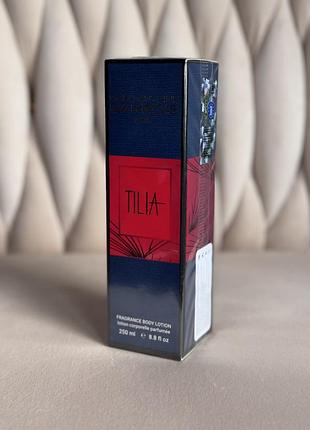 Tilia🌸парфумований лосьйон для тіла крем тілія франція шлейфовий аромат