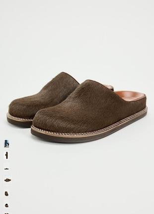 Мюли/сабо zara,верх коровьего меха