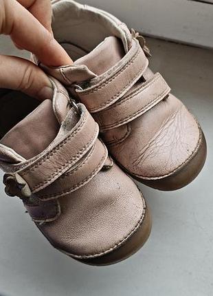 Дитячі кросівки d.d.step barefoot (натуральна шкіра), розмір 25