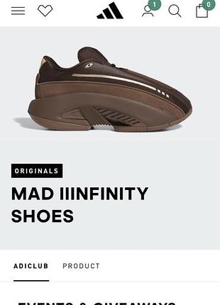 Унісекс кросівки adidas у кольорі мокко-коричневому. нові вдягались пару разів стан ідеальний  розмір 42 устілка 28см