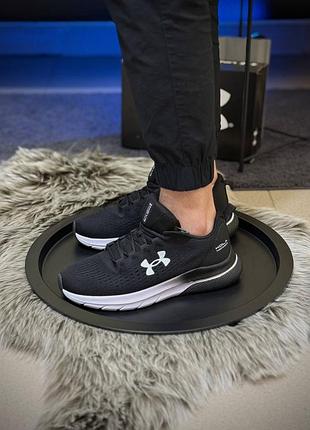 Чоловічі літні кросівки under armour hola tubriunexe