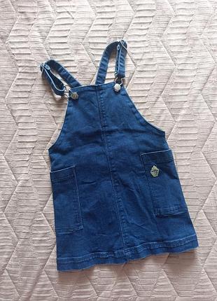 Сарафан джинсовый