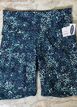 Спортивні шорти-велосипедки old navy powersoft 🇺🇸