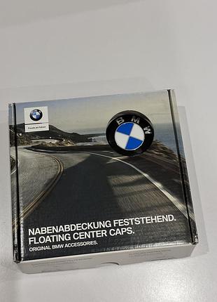 Фіксовані ковпачки дисків з логотипом bmw 36122455268 56 мм