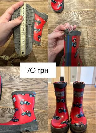 Дитяче взуття 6