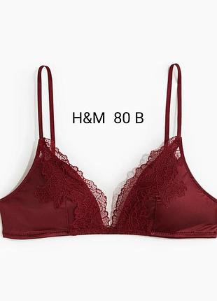 Браслет без косточек 80 в