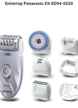 Эпилятор panasonic ea-ed94 2
