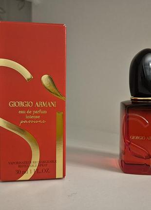 Парфум giorgio armani sì passione intense