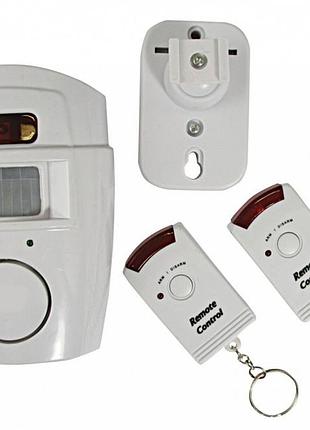 Сенсорная сигнализация control remot